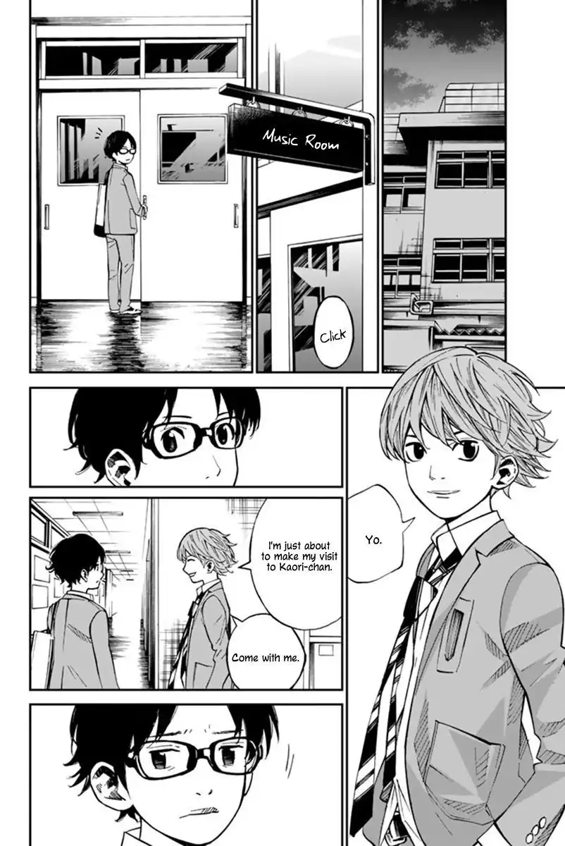 Shigatsu wa Kimi no Uso Chapter 33 32